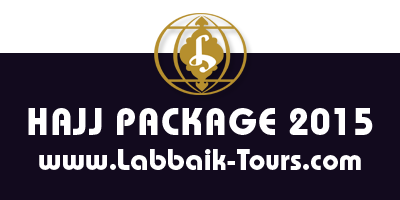 Hajj Package 2015 for Karachi Pakistan
