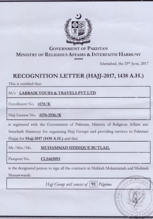 Labbaik Tours Recognition Letter 2017
