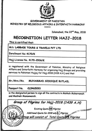 Labbaik Tours Recognition Letter 2018
