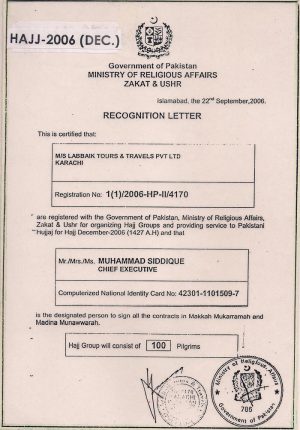 Labbaik Tours Recognition Letter 2006 Dec