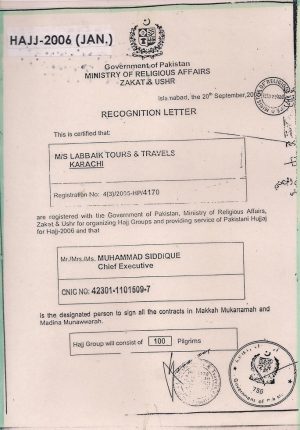 Labbaik Tours Recognition Letter 2006 Jan