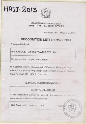 Labbaik Tours Recognition Letter 2013