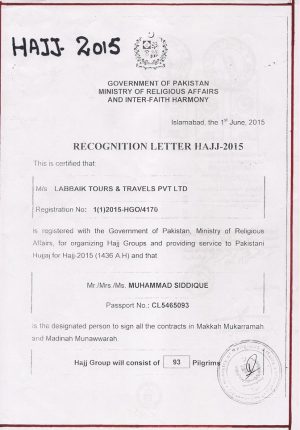 Labbaik Tours Recognition Letter 2015