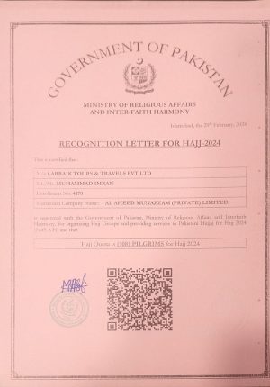 Labbaik Tours Recognition Letter 2024